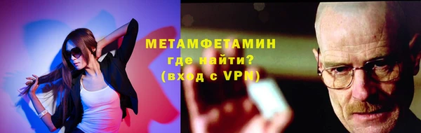 ECSTASY Богородицк